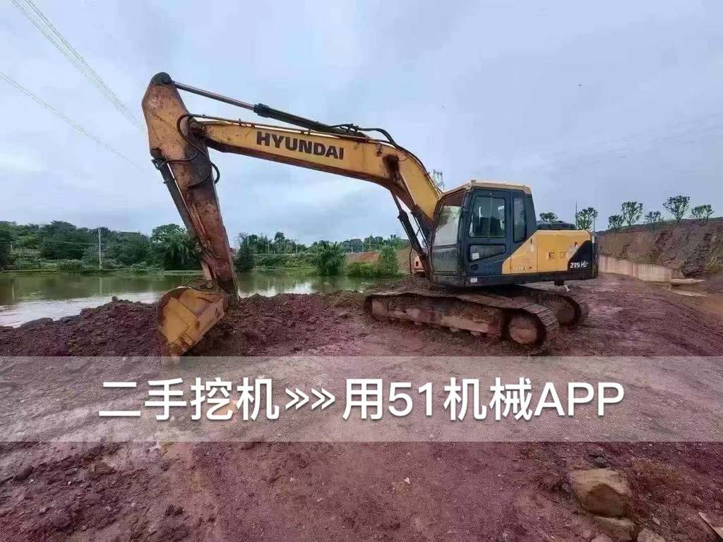 51挖机
